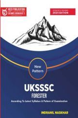 UKSSSC (Forester) Latest Edition 2021 UKSSSC (Forester) Latest Edition 2021